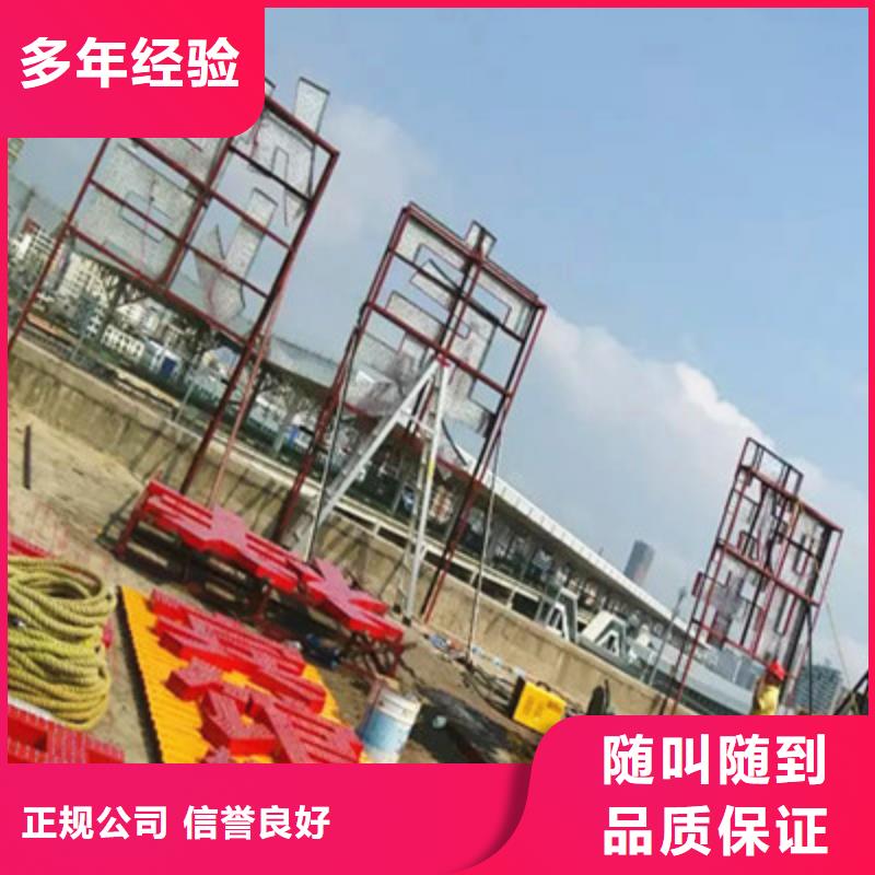 广告安装制作设计灯箱片写真实力强有保证