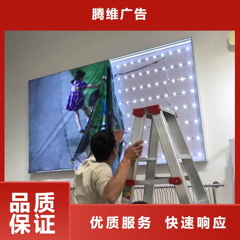 广告安装制作设计单面透喷绘讲究信誉