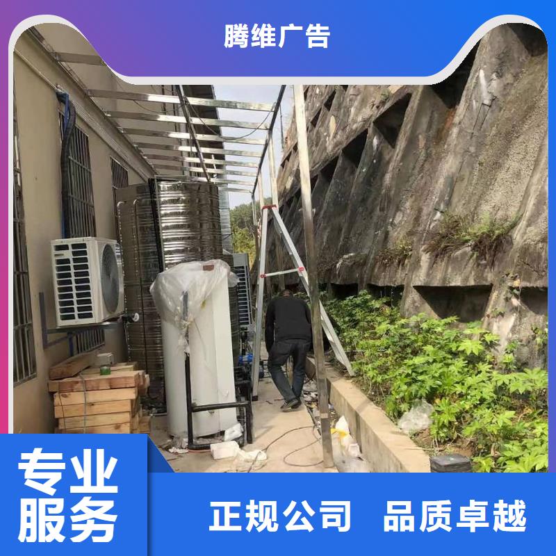 广告安装制作设计透明布喷绘实力雄厚