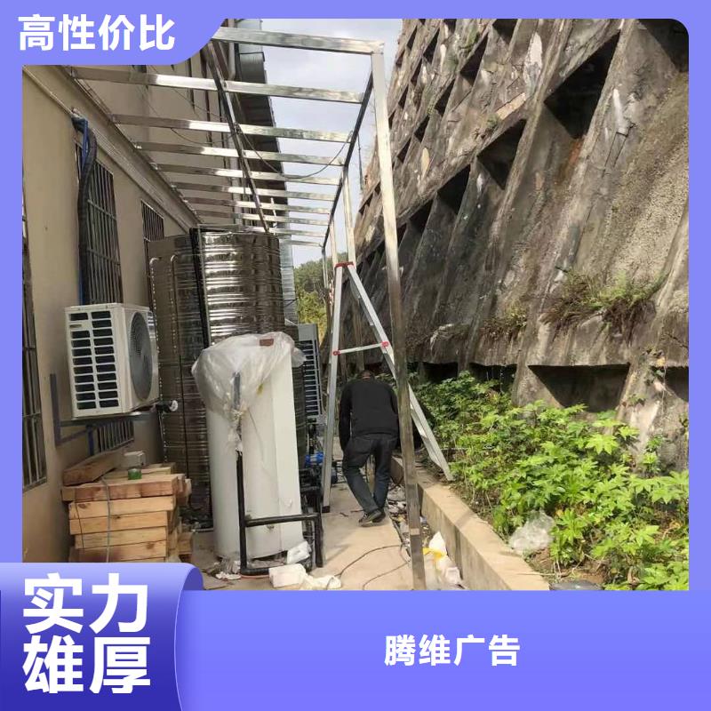 广告安装制作设计导视牌制作快速响应