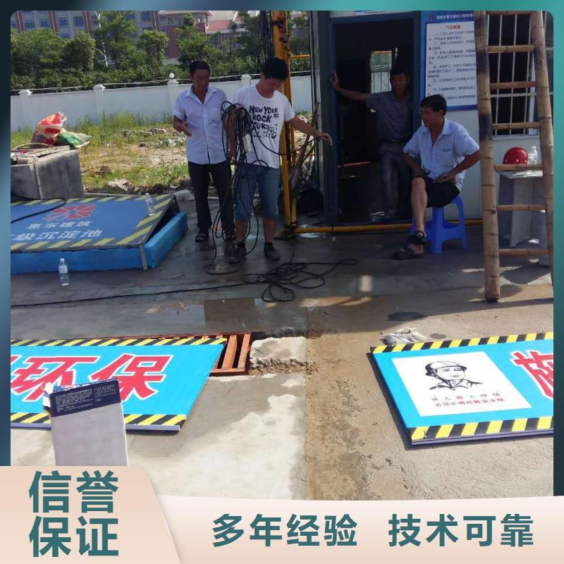 【广告安装制作设计】_舞台搭建租赁精英团队