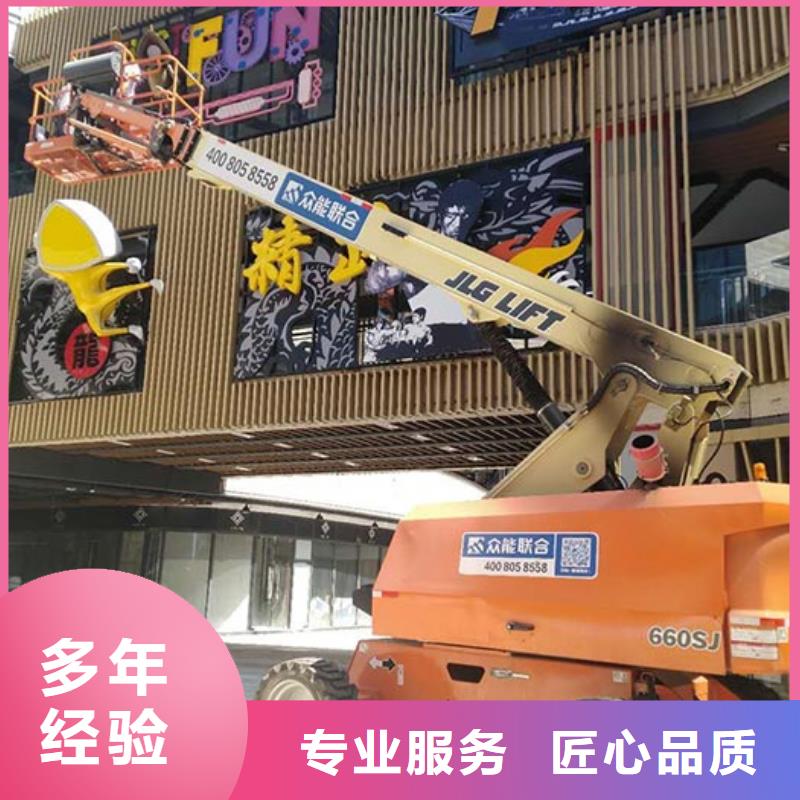 广告安装制作设计导视牌制作解决方案