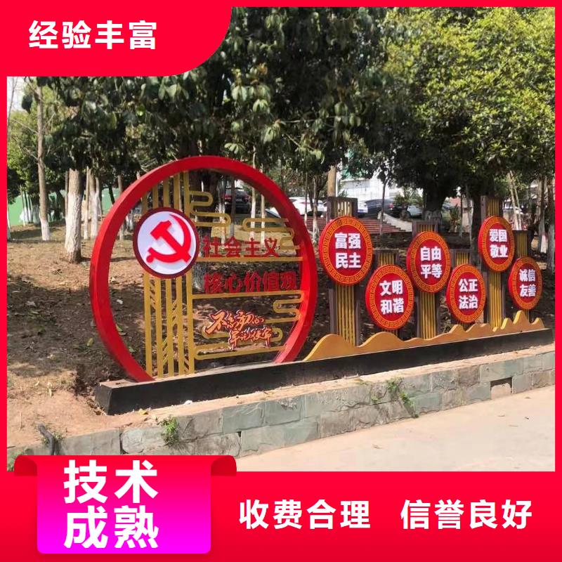 广告安装制作设计亚克力灯箱效果满意为止