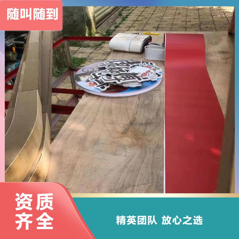 【广告安装制作设计】导视牌制作承接