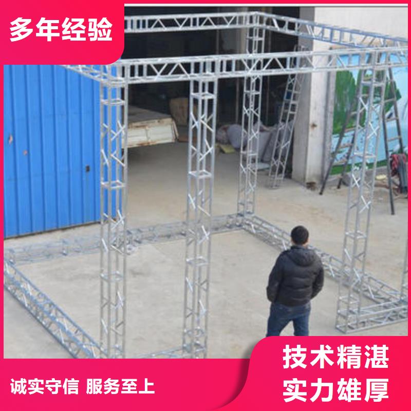 政亮化射灯广告牌多家服务案例