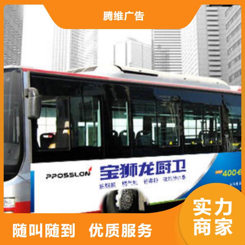 【政亮化_亚克力灯箱长期合作】
