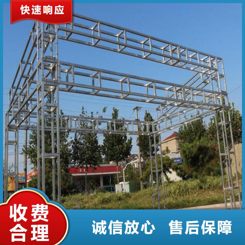 政亮化_【大型广告牌制作】知名公司