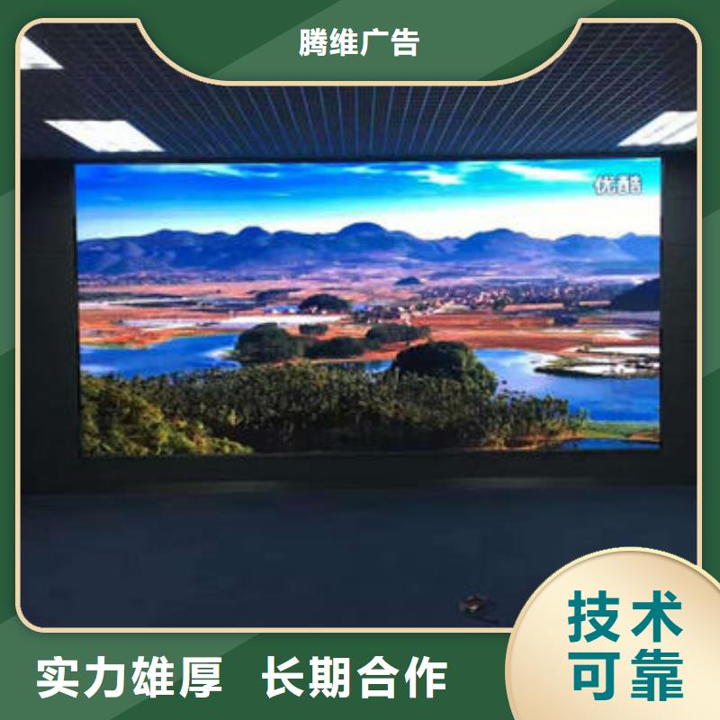 【政亮化_亚克力灯箱长期合作】