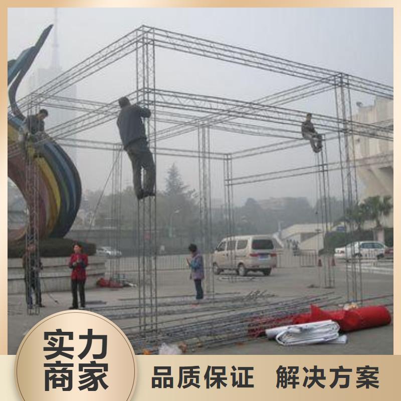 政亮化,亚克力发光字制作品质服务
