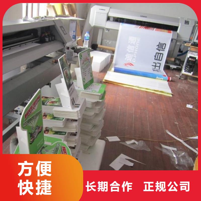 政亮化LED显示屏制作实力强有保证