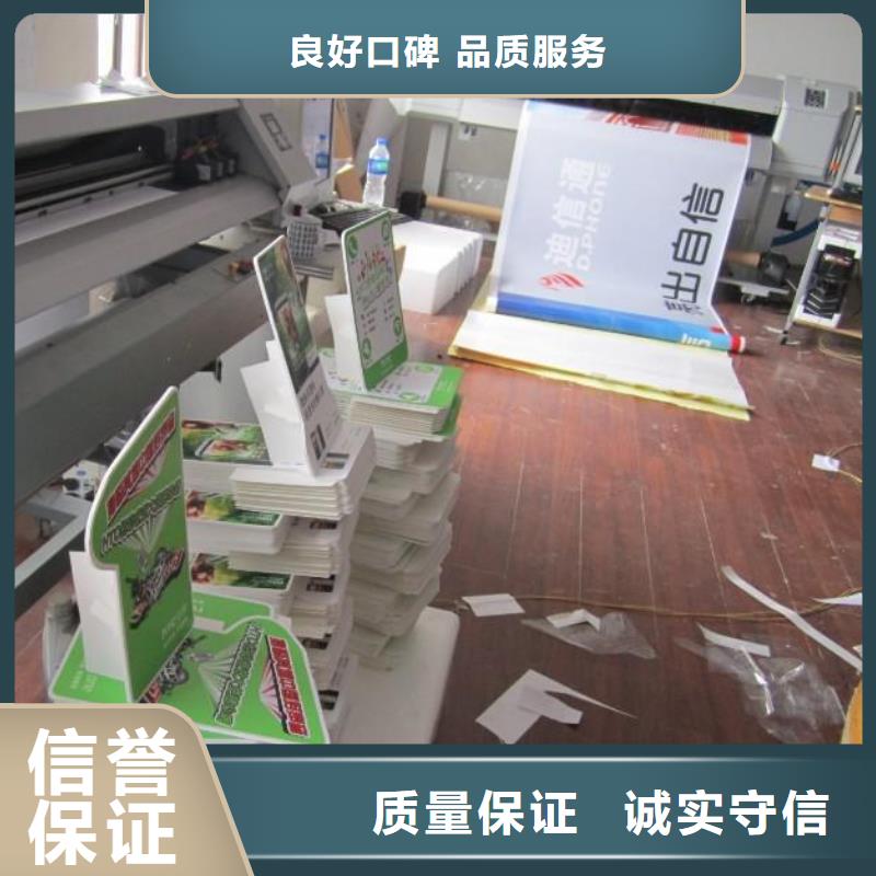 政亮化广告设计案例丰富
