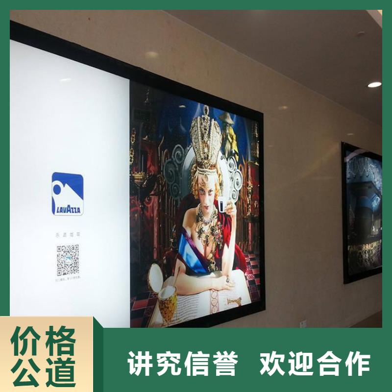 政亮化易拉宝广告牌明码标价