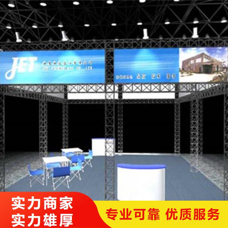 政亮化广告设计全市24小时服务