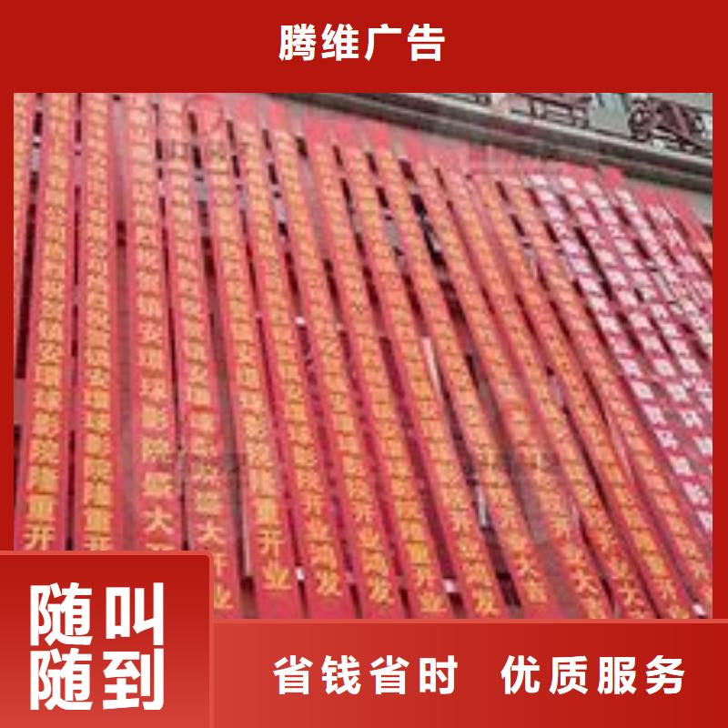 政亮化大型展台广告牌诚信经营