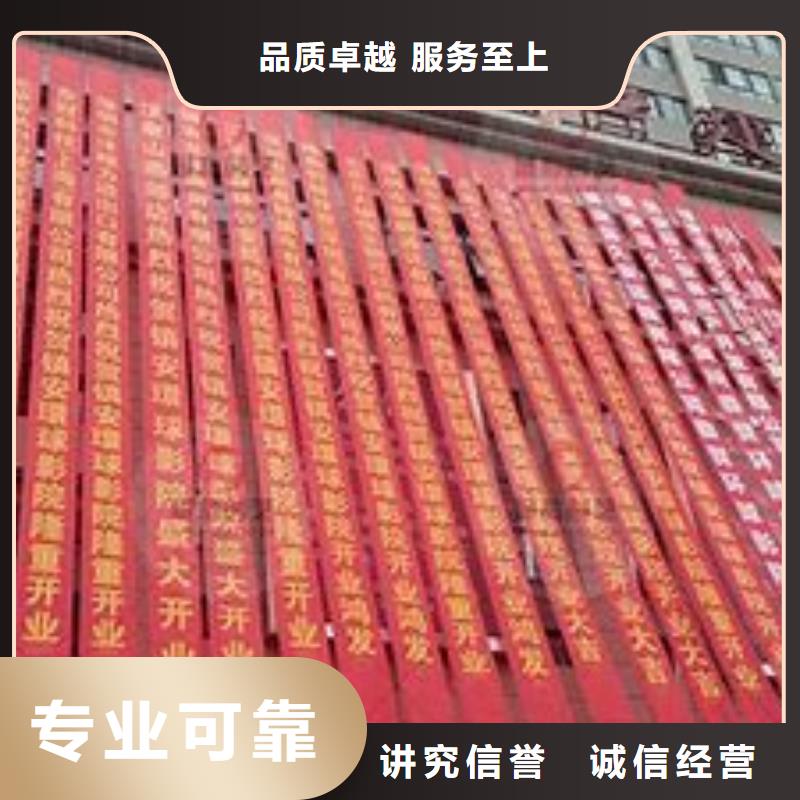 政亮化易拉宝广告牌明码标价