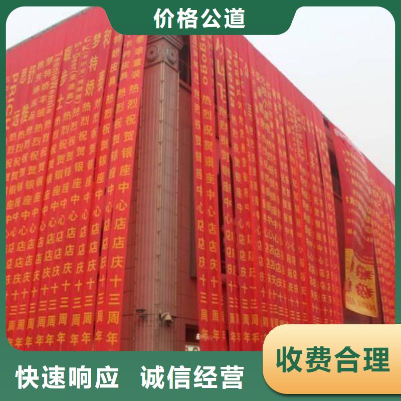 【政亮化_液晶灯箱遵守合同】