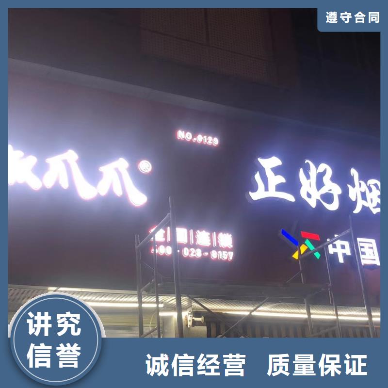 政亮化广告设计案例丰富