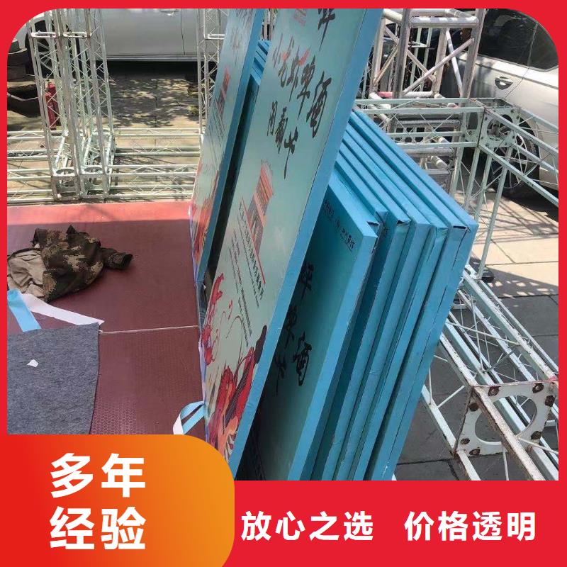 政亮化LED发光字制作靠谱商家