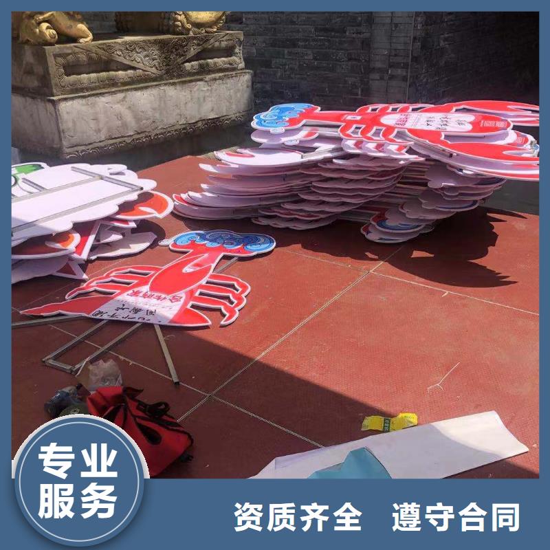 政亮化LED显示屏制作实力强有保证