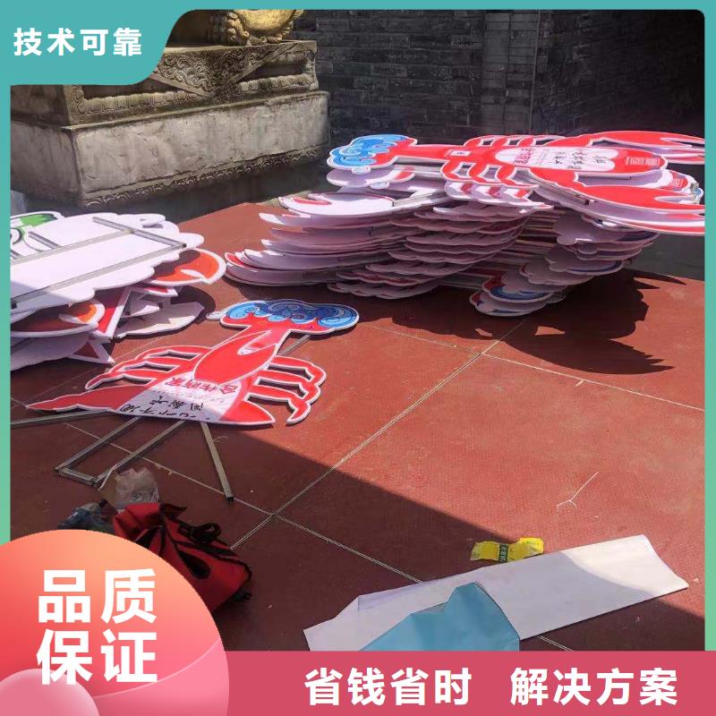 政亮化_平板亚克力发光字多年经验