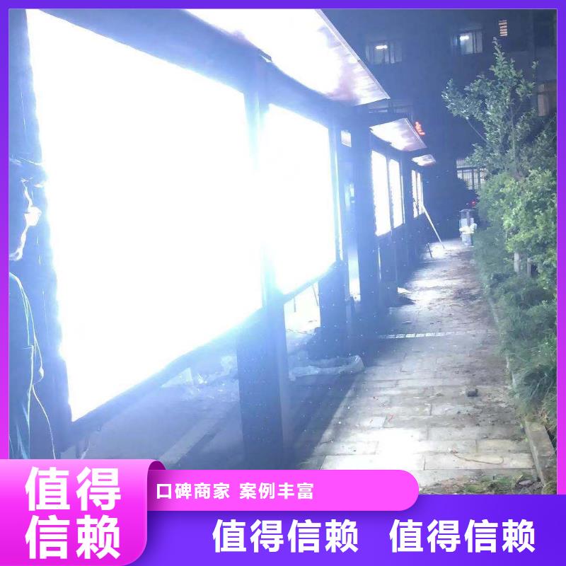 政亮化_【大型广告牌制作】知名公司
