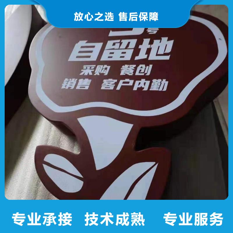 【政亮化_液晶灯箱遵守合同】