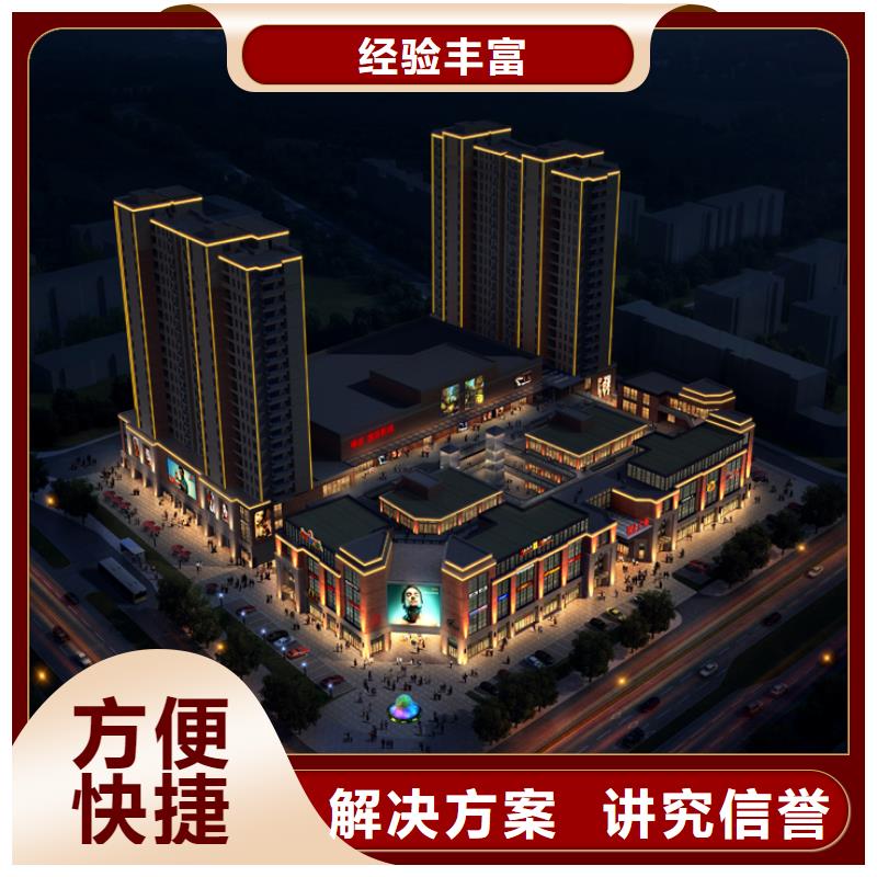 政亮化LED显示屏制作实力强有保证
