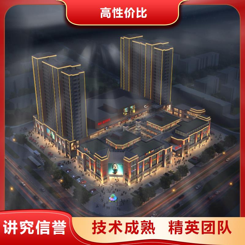 政亮化广告制作质优价廉