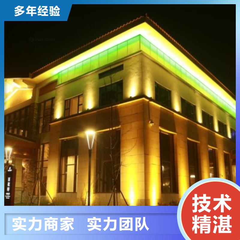 【政亮化_拉布灯箱放心】
