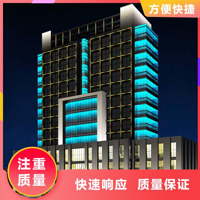 政亮化射灯广告牌多家服务案例
