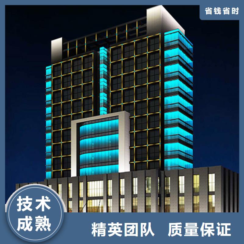政亮化,广告设计实力公司