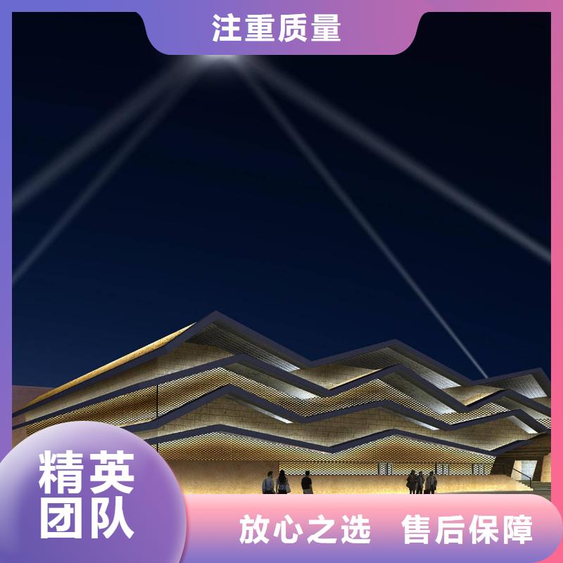 政亮化_【大型广告牌制作】知名公司