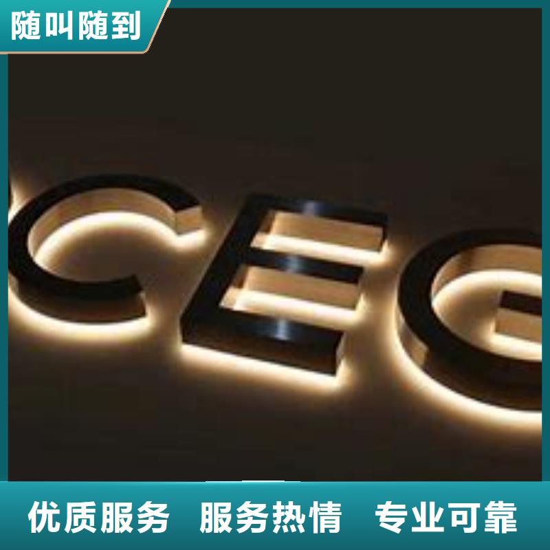 广告公司公司背景板公司