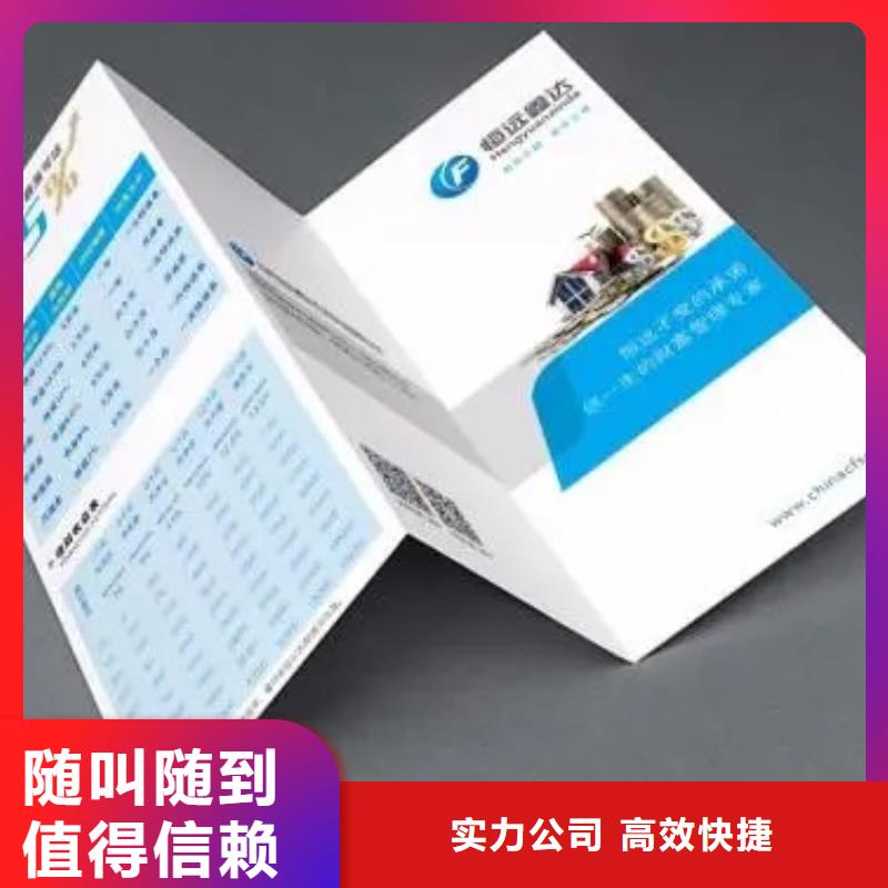 广告公司_LED灯箱实力雄厚