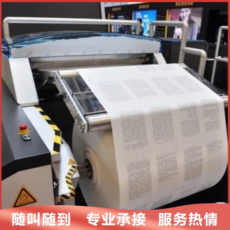 广告公司灯箱广告长期合作