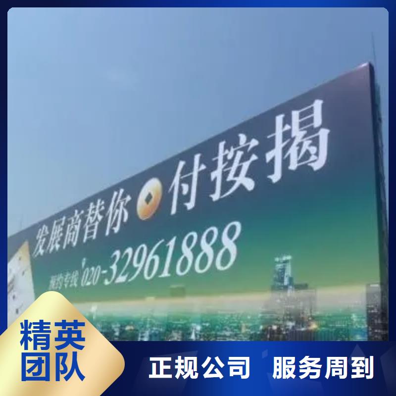 广告公司_平板亚克力发光字靠谱商家
