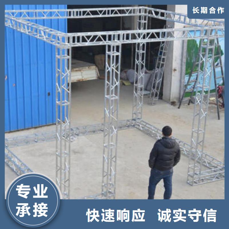 广告公司公司背景板诚信经营
