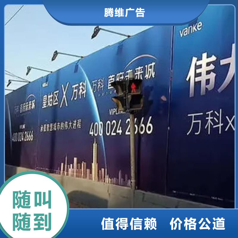广告公司灯箱广告长期合作