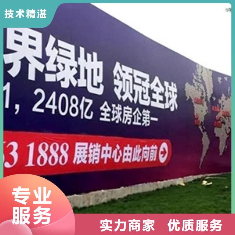 广告公司地铁灯箱有实力