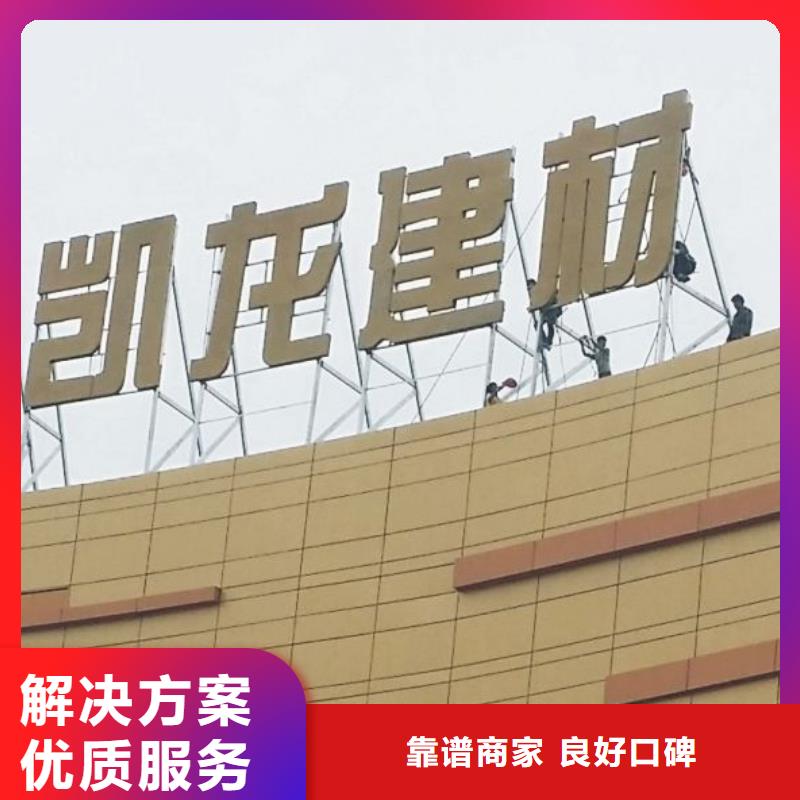 广告公司地铁灯箱有实力