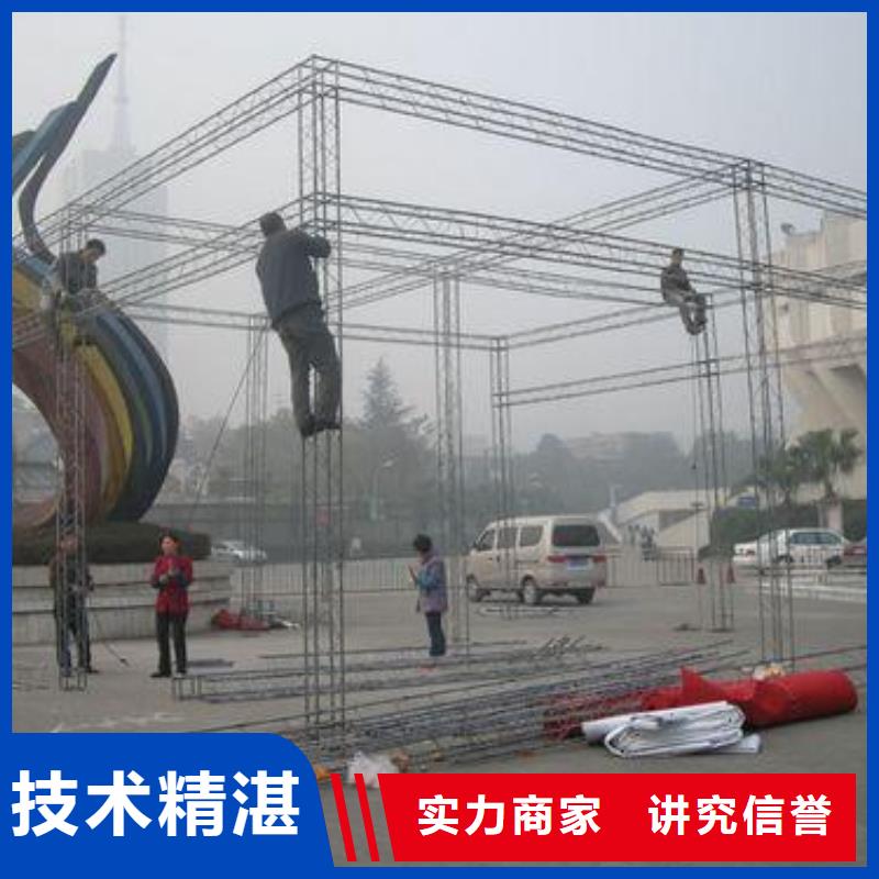 广告公司_导向灯箱全市24小时服务