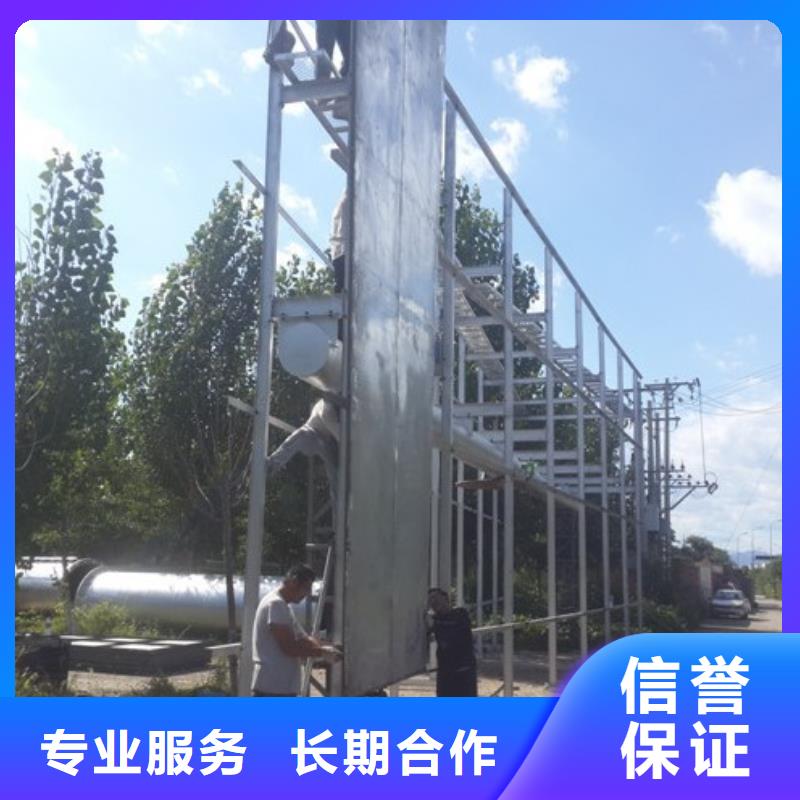 广告公司异形创意灯箱诚实守信