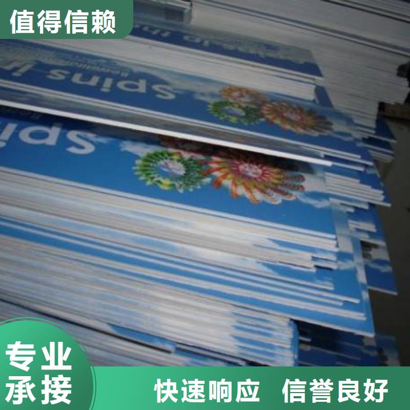 广告公司,柱子灯箱长期合作