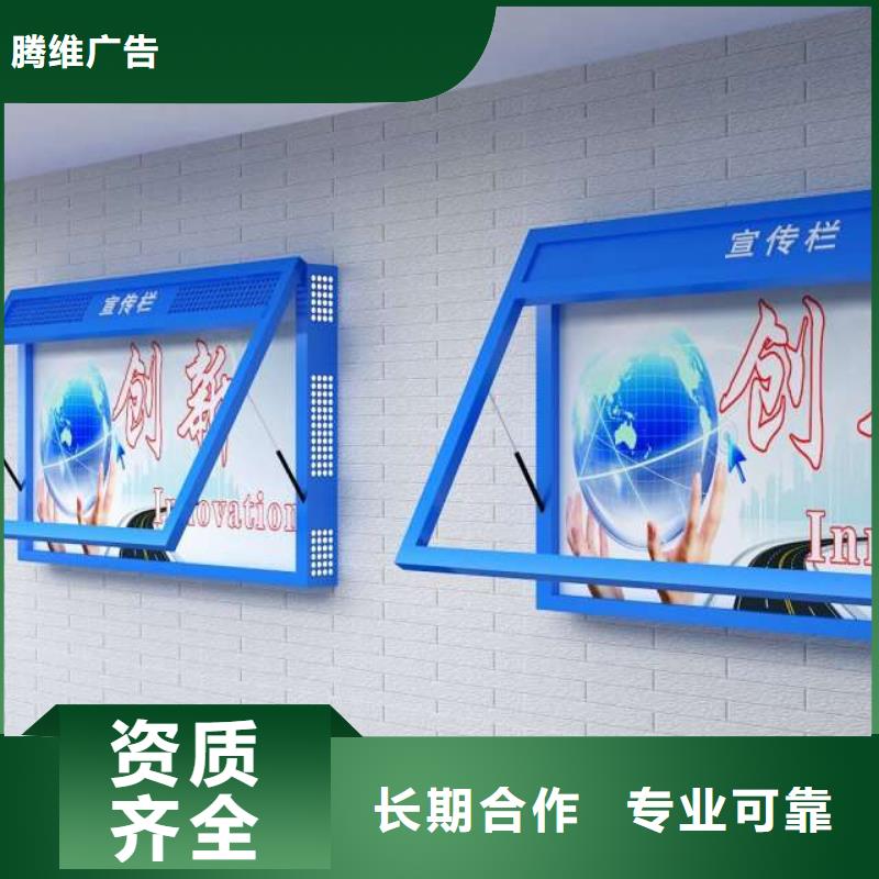 【广告公司】_广告安装专业承接