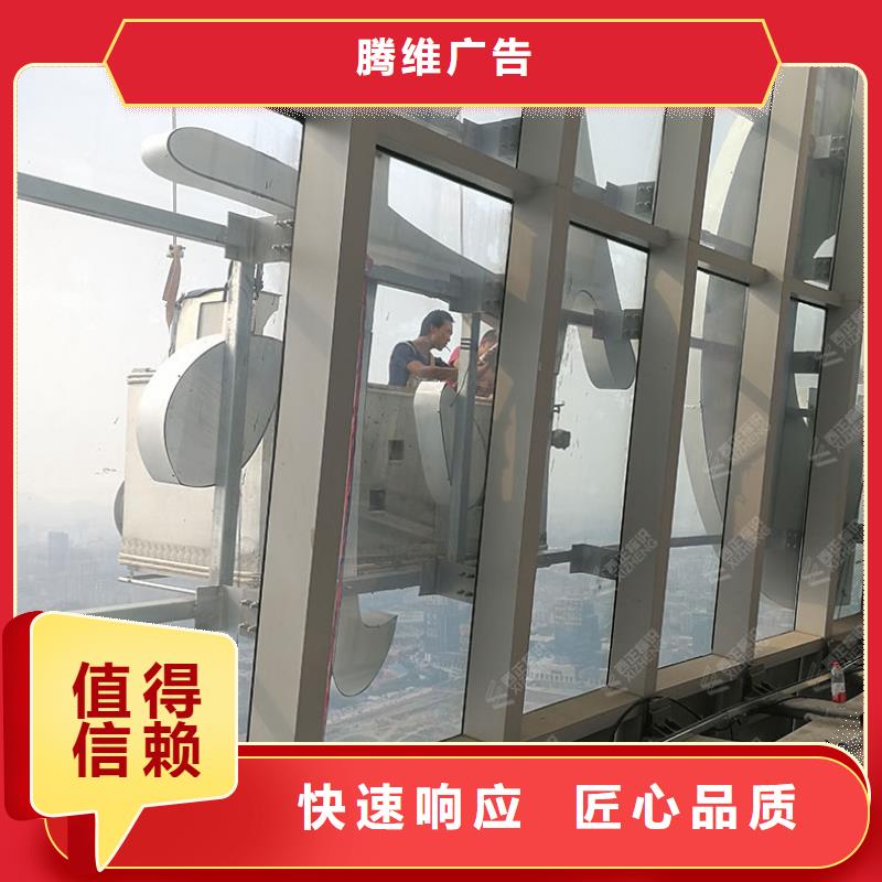 广告公司喷绘写真设计多年行业经验