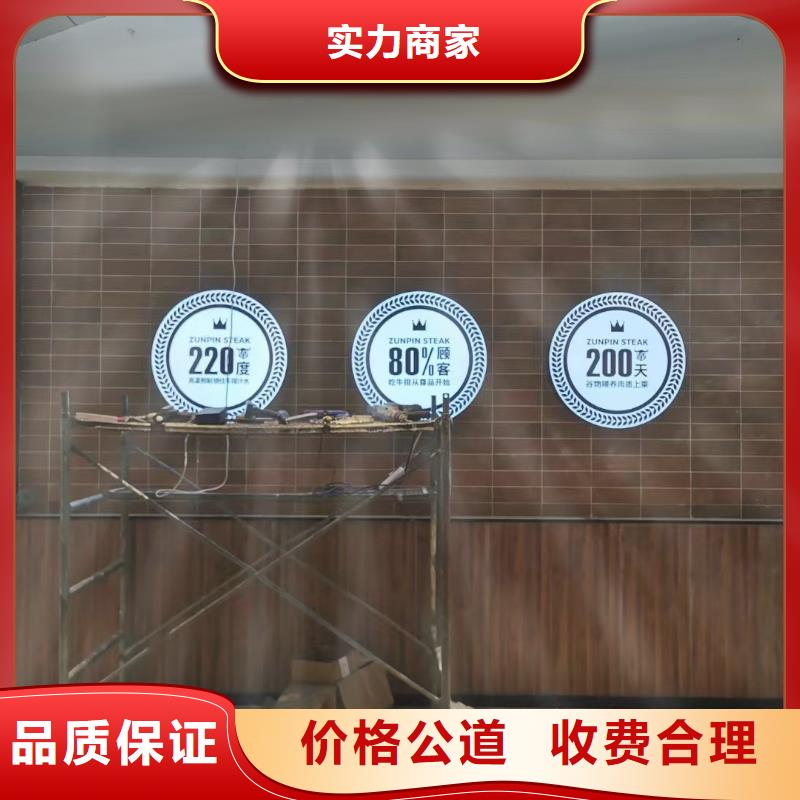 广告公司导光板超薄灯箱技术比较好