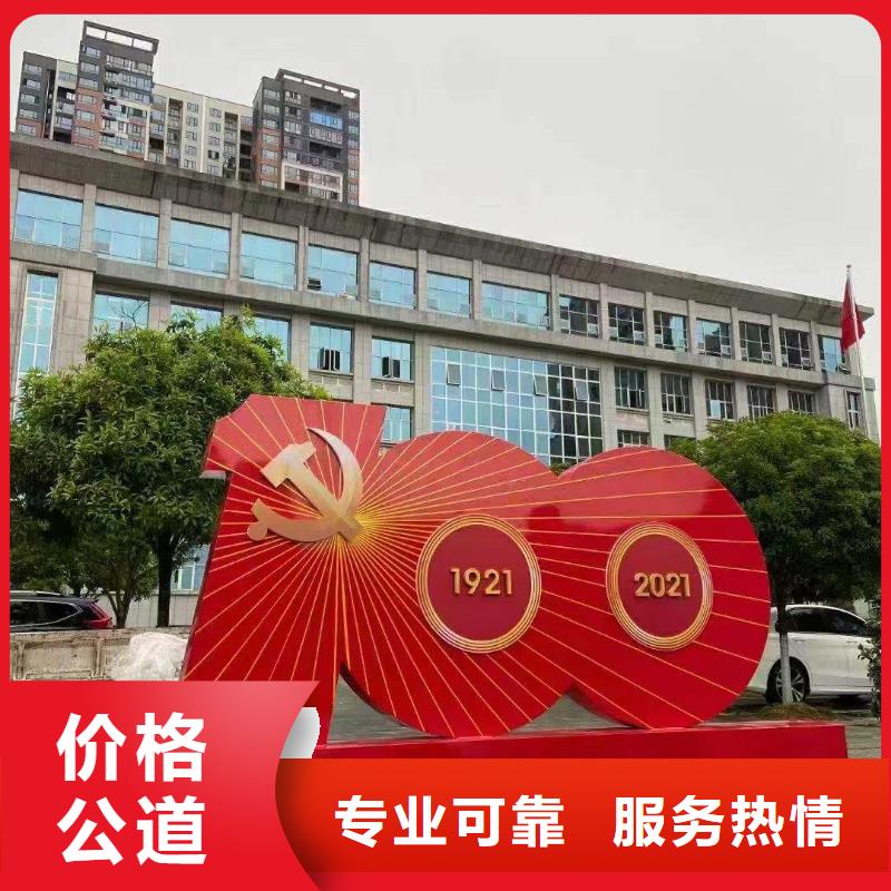 【广告公司】_导向灯箱资质齐全