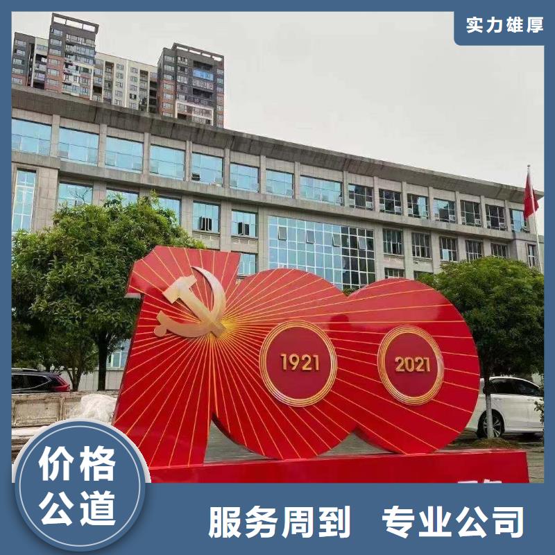 广告公司_导向灯箱全市24小时服务
