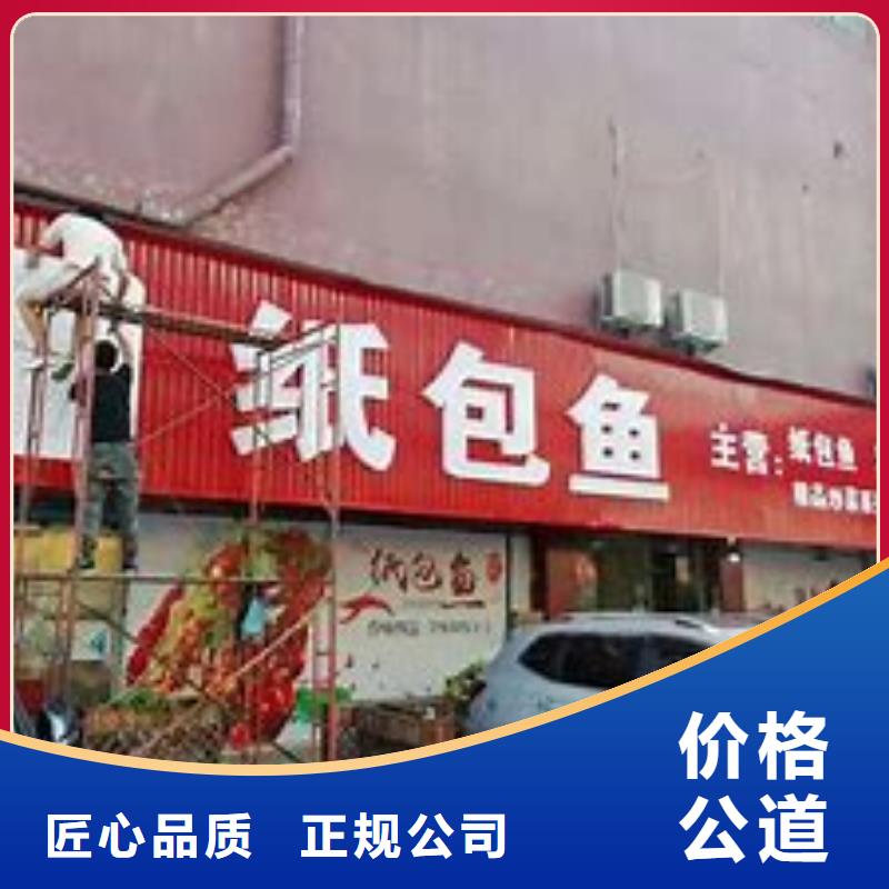 【广告公司】_室外灯箱实力公司