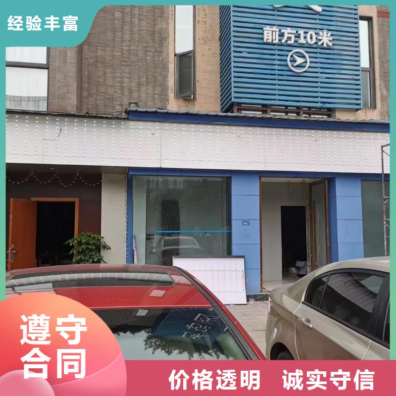 广告公司导光板超薄灯箱技术比较好